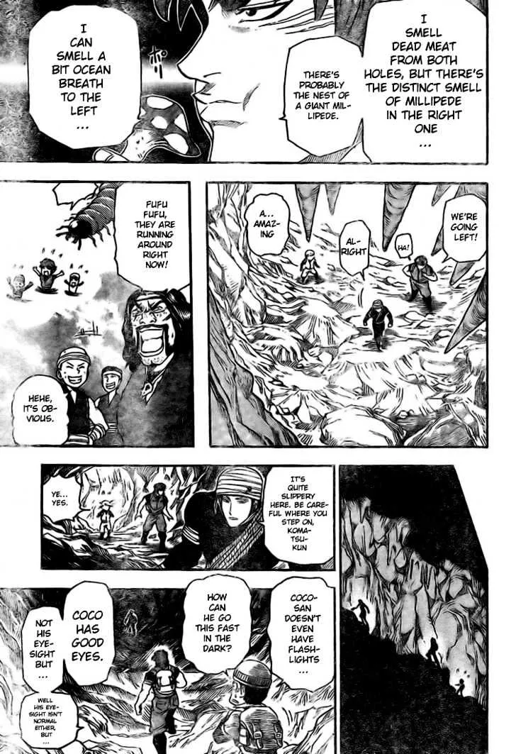 Toriko - Page 9