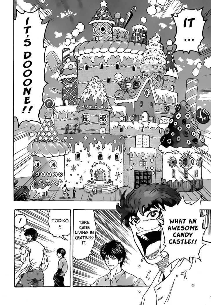 Toriko - Page 12