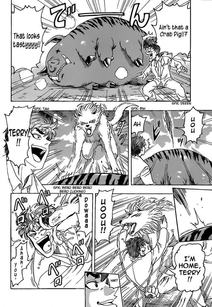 Toriko - Page 4