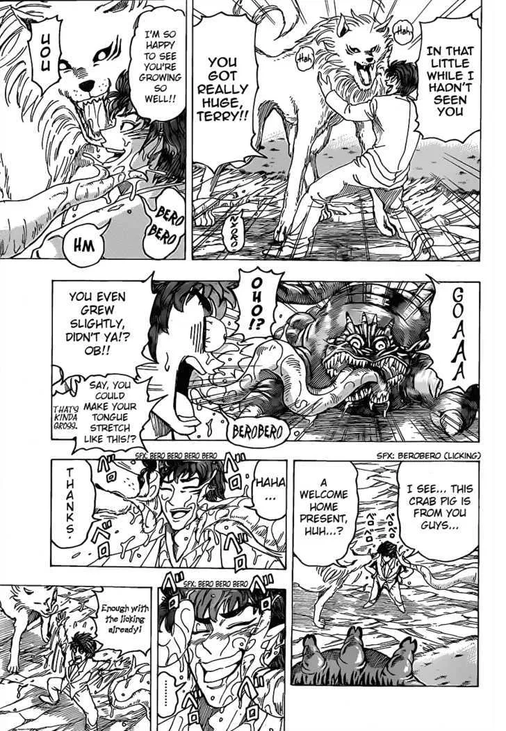 Toriko - Page 5