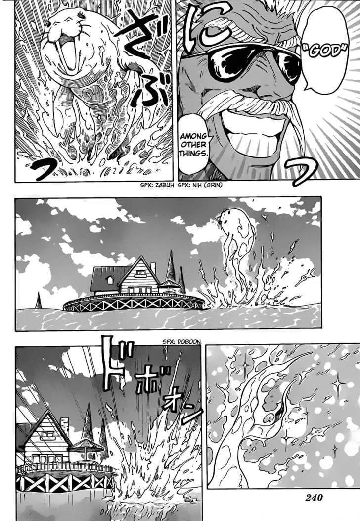 Toriko - Page 10