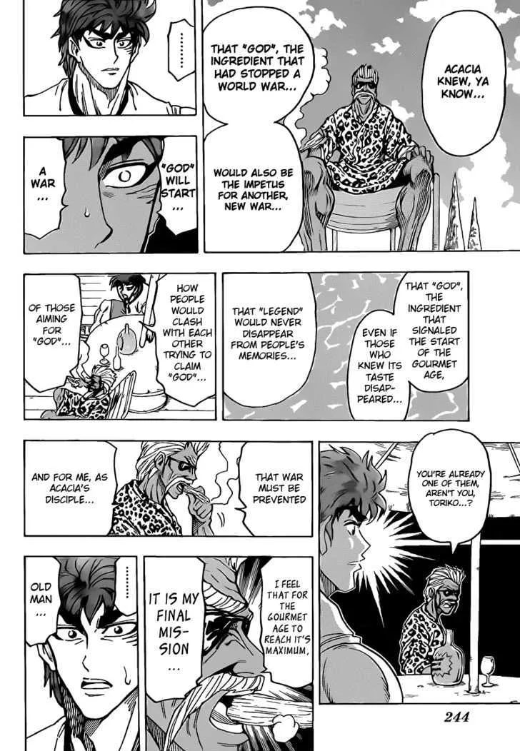 Toriko - Page 14