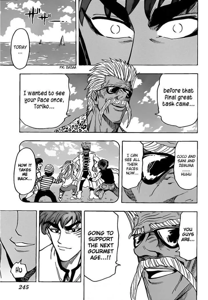 Toriko - Page 15