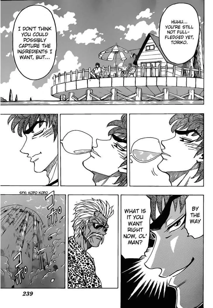 Toriko - Page 9