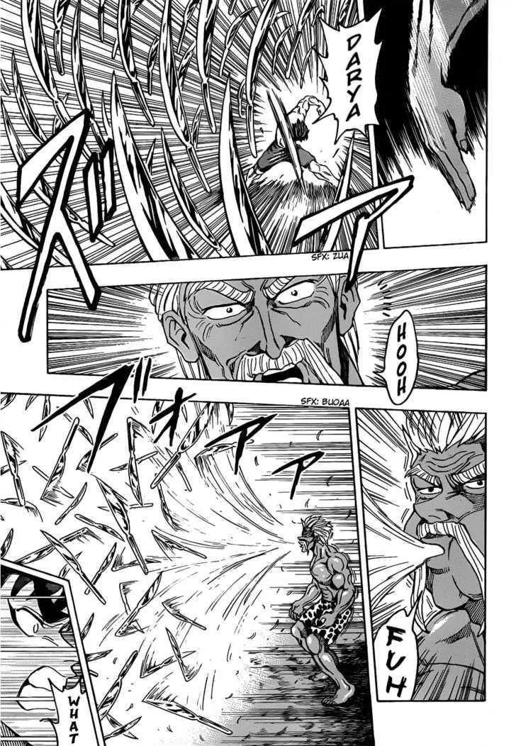 Toriko - Page 4