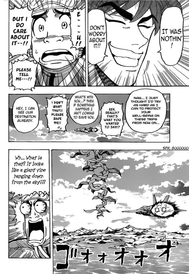 Toriko - Page 15