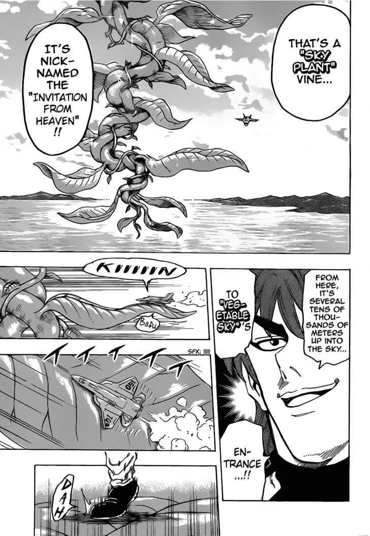 Toriko - Page 16