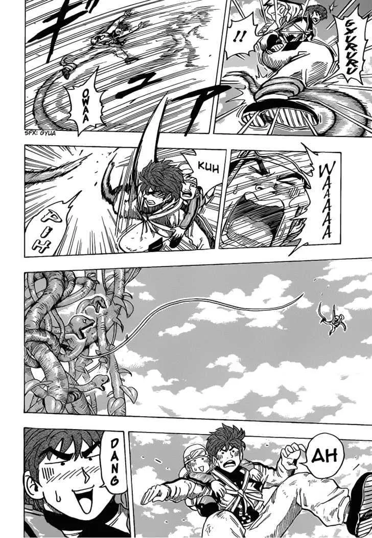 Toriko - Page 15