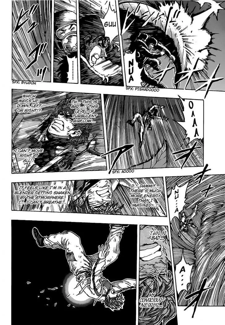 Toriko - Page 11