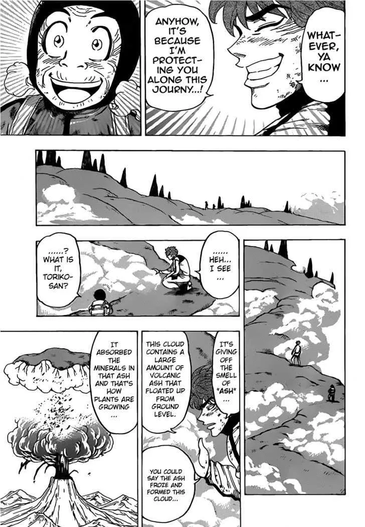 Toriko - Page 6