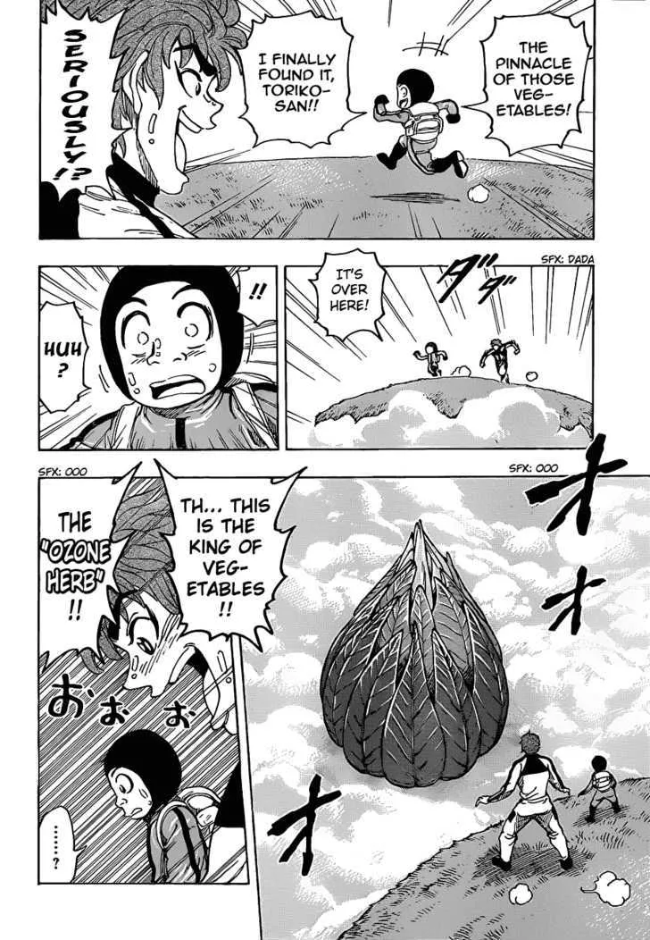 Toriko - Page 3