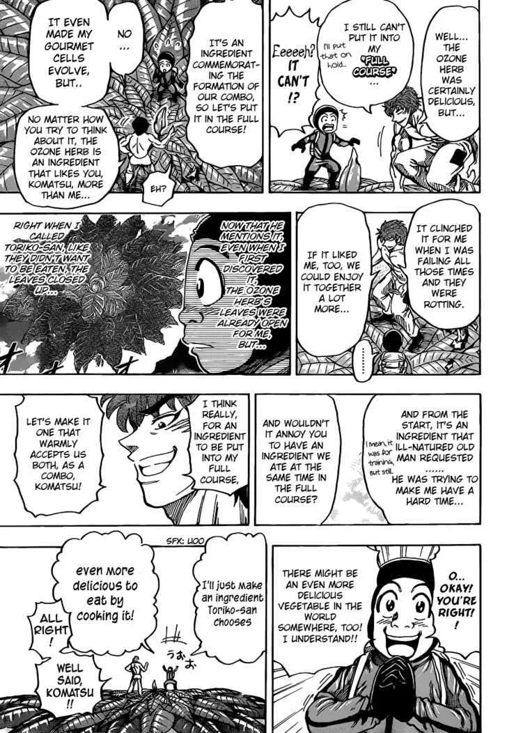 Toriko - Page 15