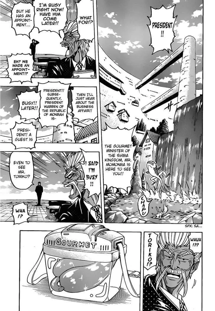 Toriko - Page 12