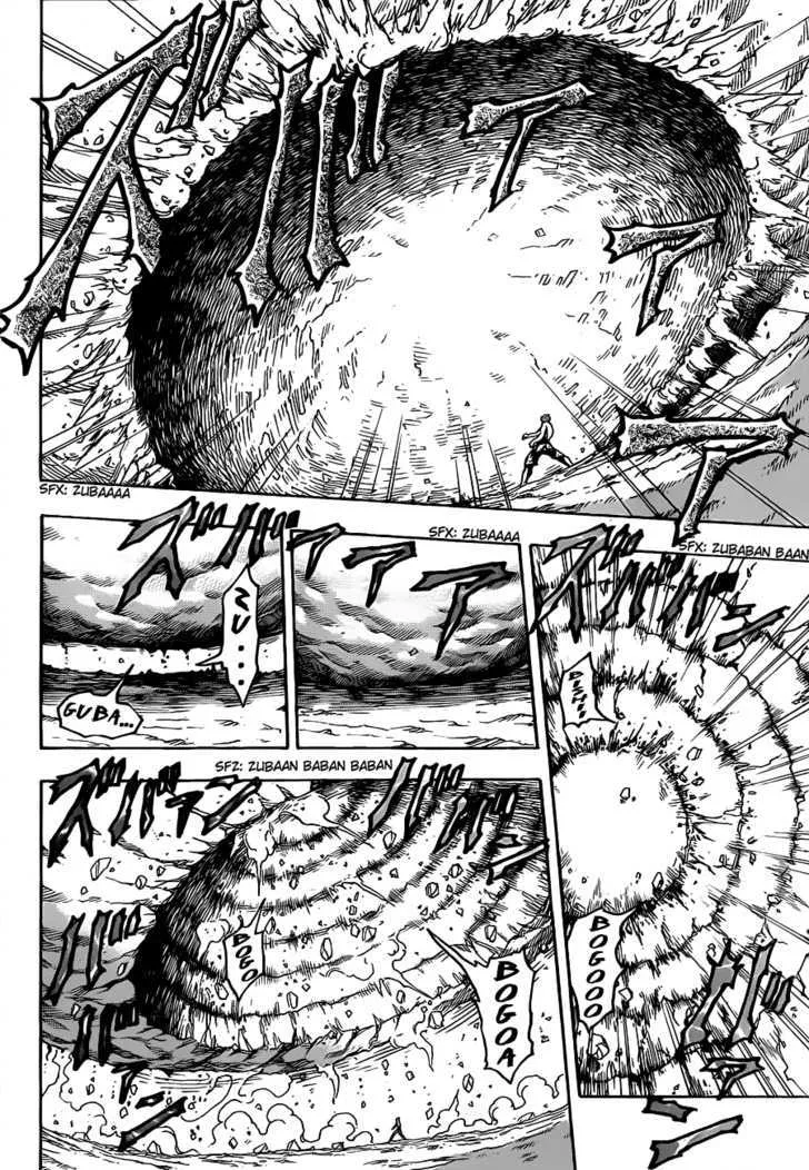 Toriko - Page 4