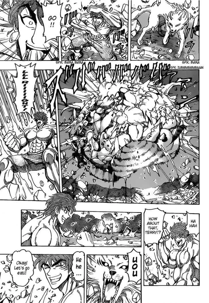 Toriko - Page 5