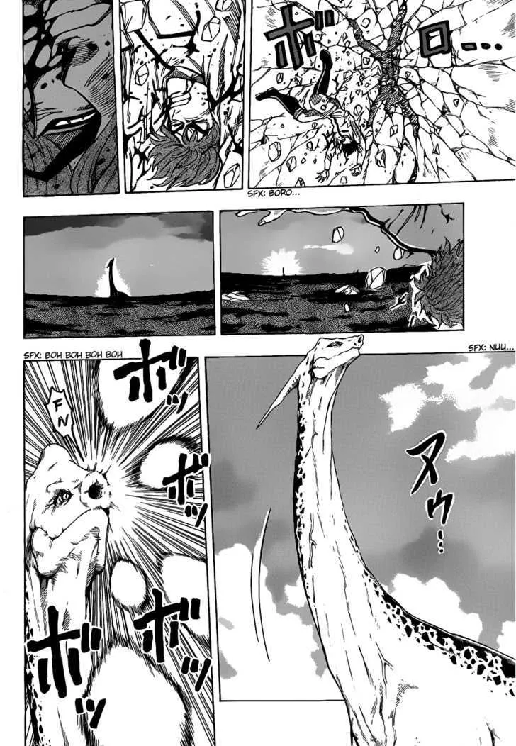 Toriko - Page 11