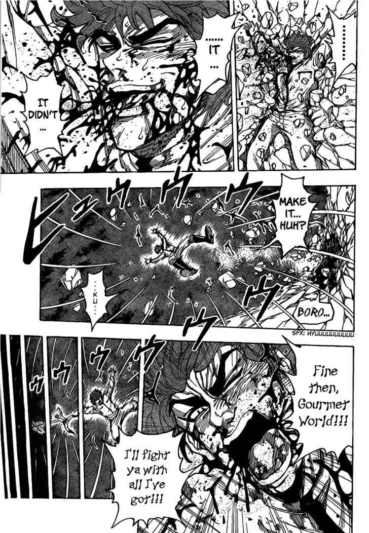 Toriko - Page 14