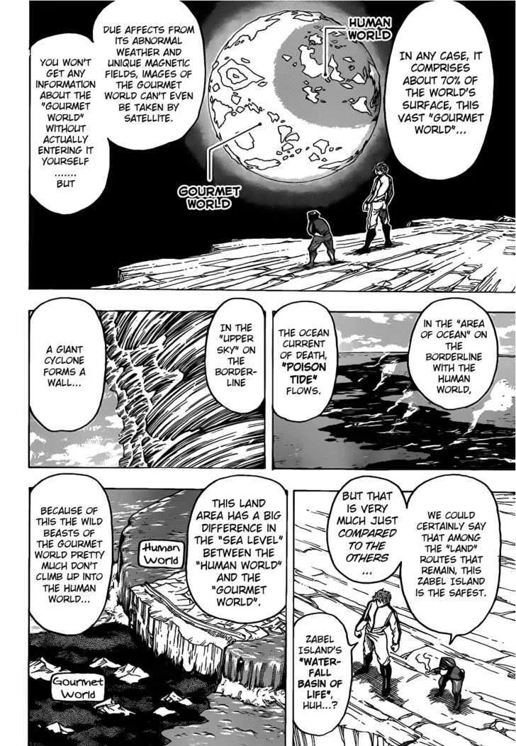 Toriko - Page 5