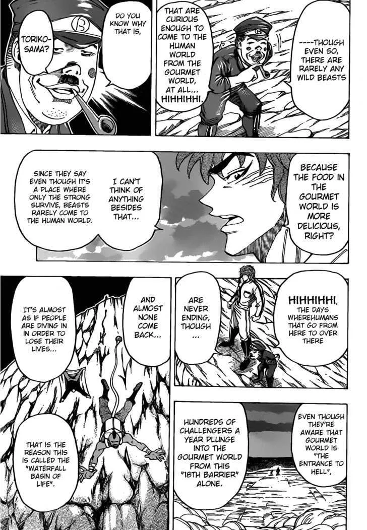 Toriko - Page 6