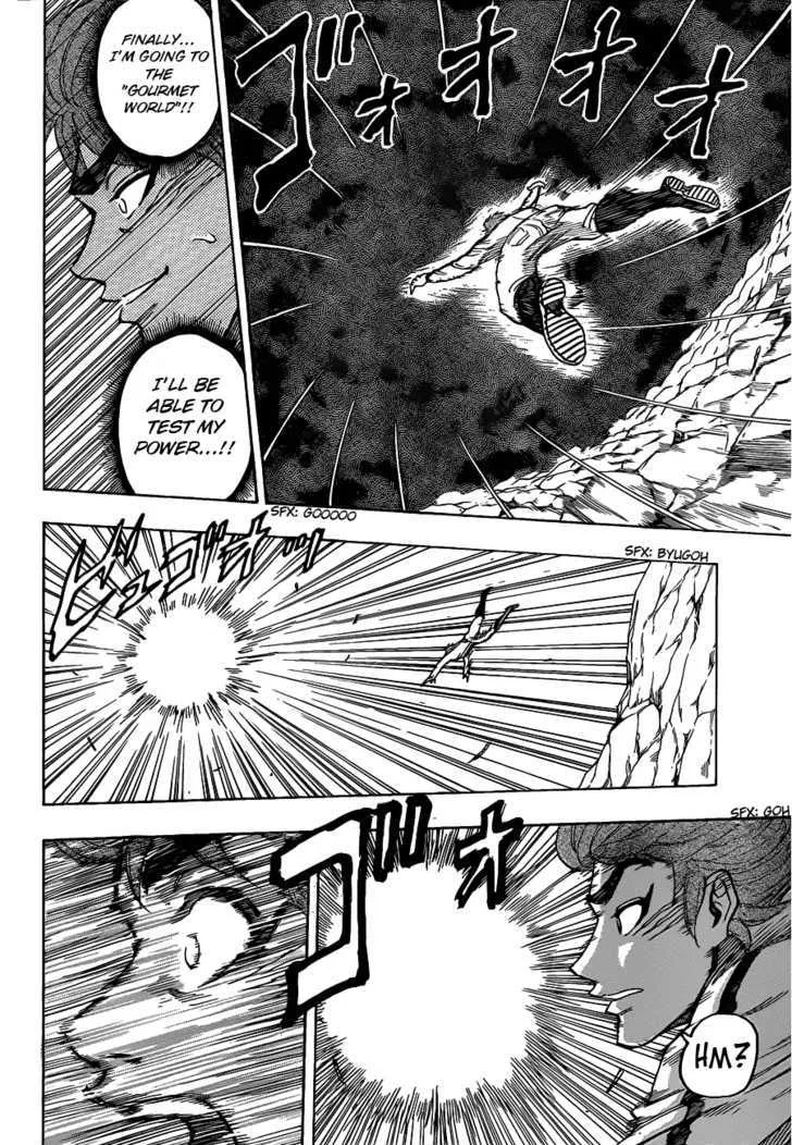 Toriko - Page 9