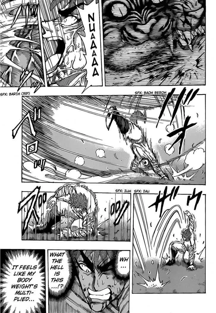 Toriko - Page 2