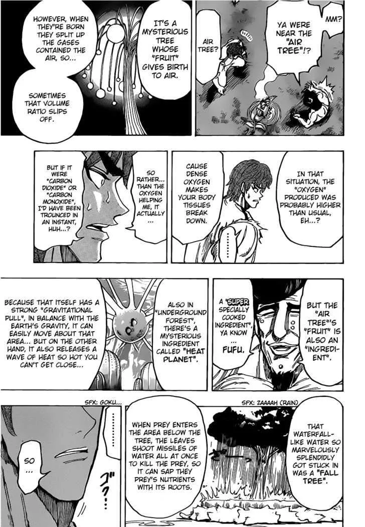 Toriko - Page 15