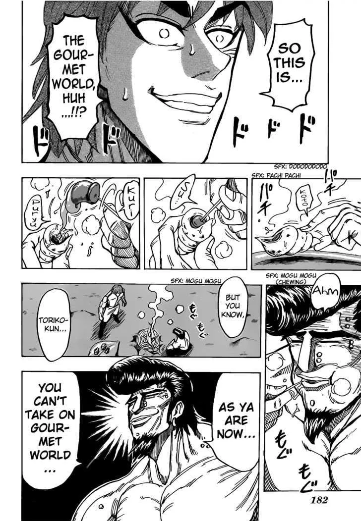 Toriko - Page 16