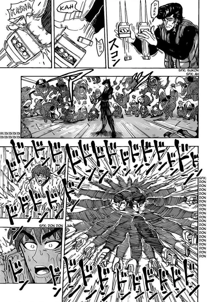 Toriko - Page 6