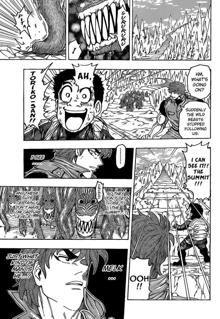 Toriko - Page 10