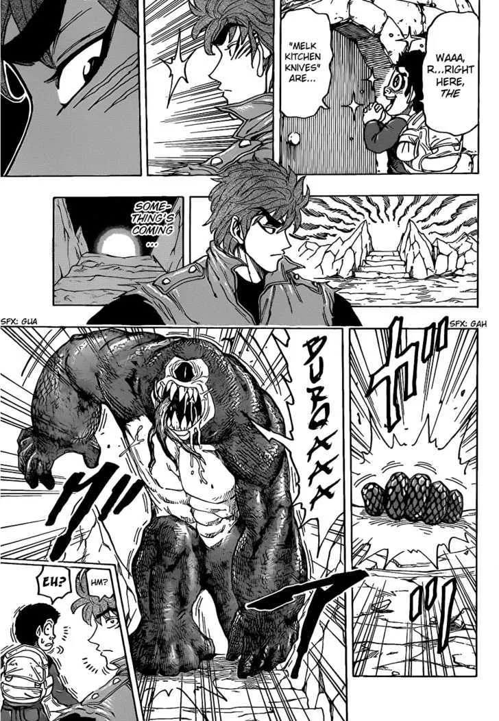 Toriko - Page 14