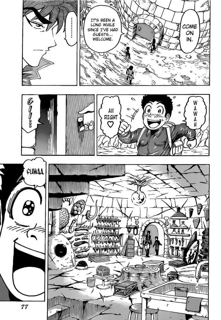 Toriko - Page 4