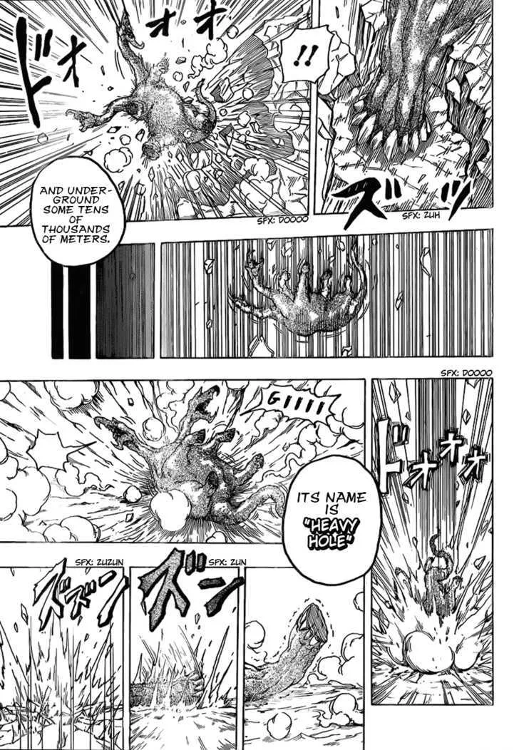 Toriko - Page 16