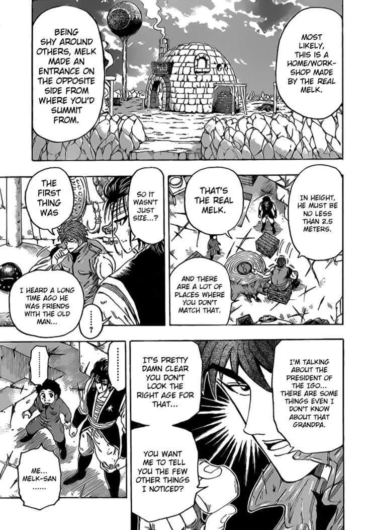 Toriko - Page 4