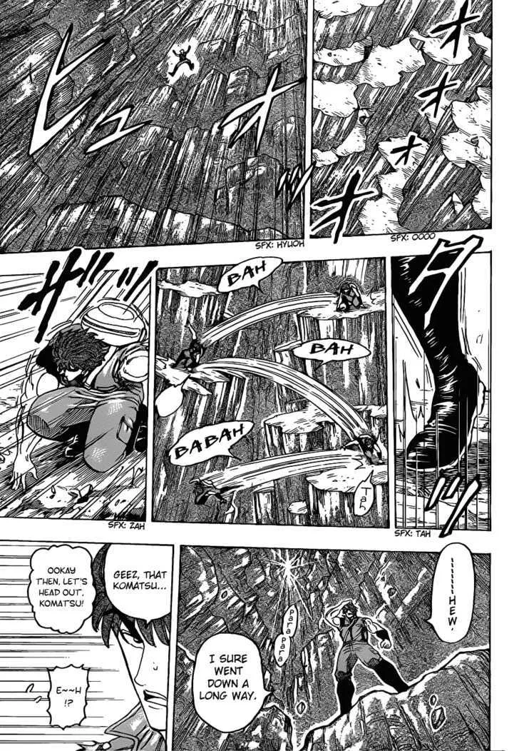 Toriko - Page 4