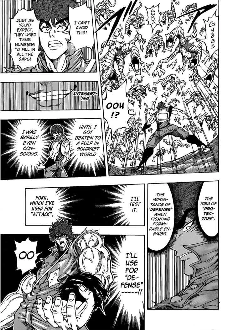 Toriko - Page 6