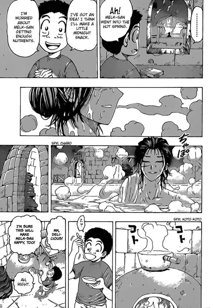 Toriko - Page 12