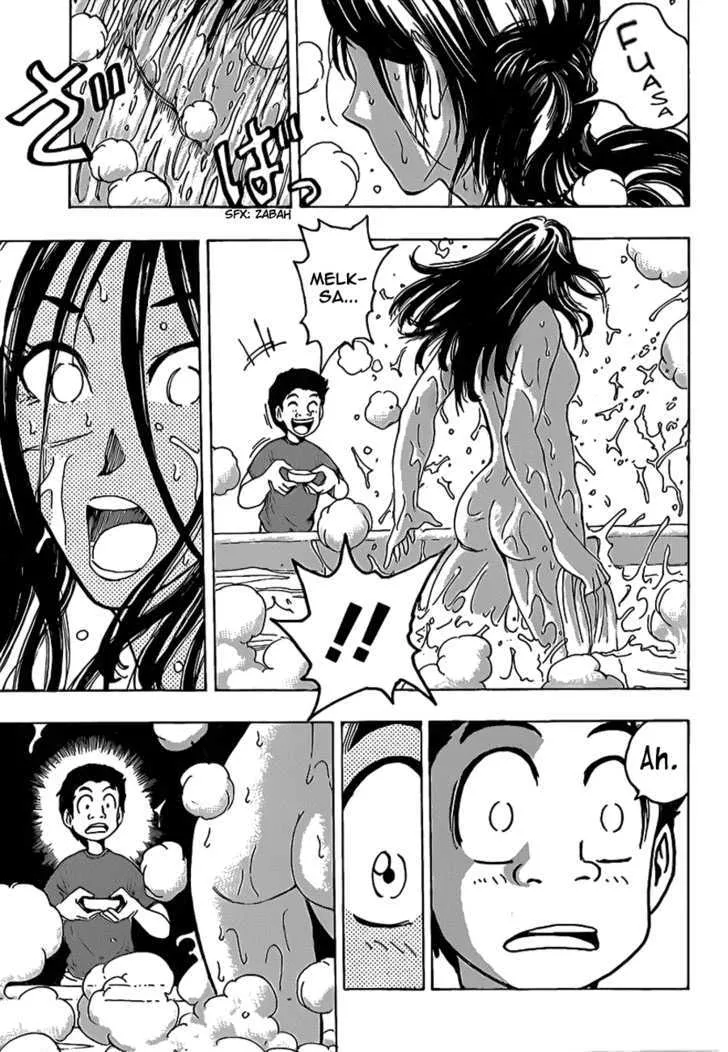 Toriko - Page 14