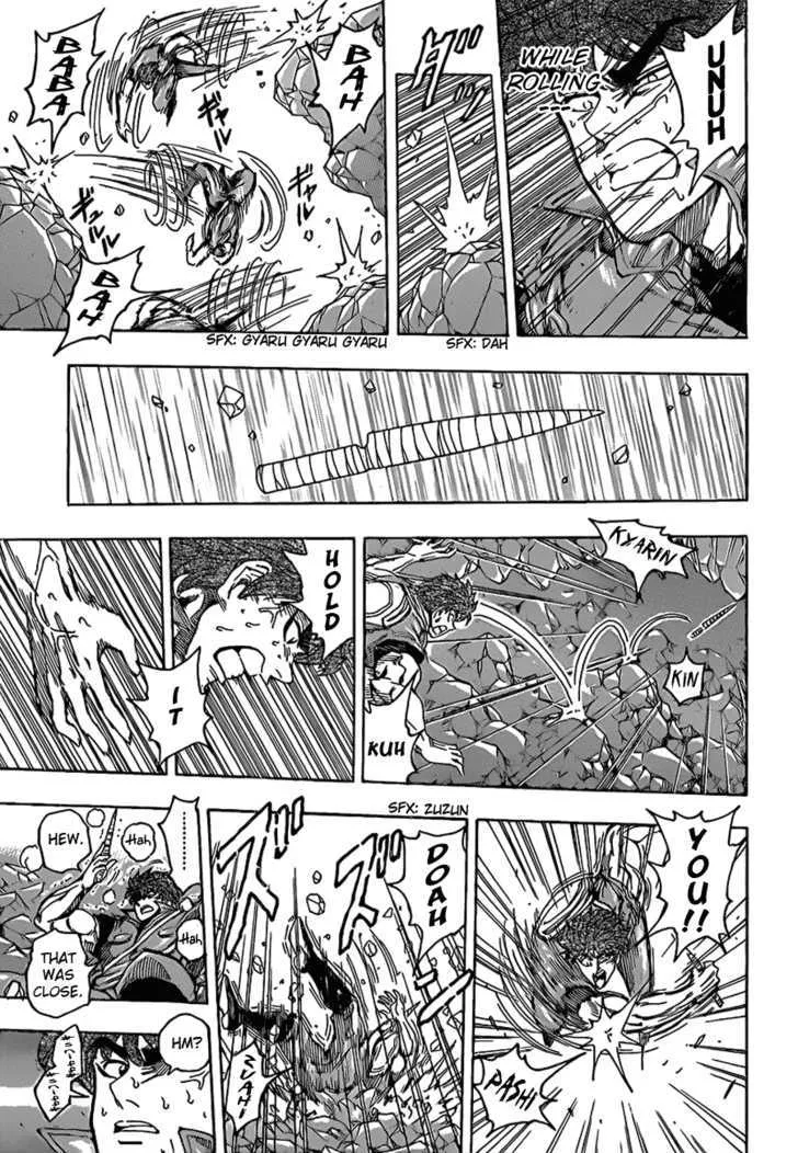 Toriko - Page 8