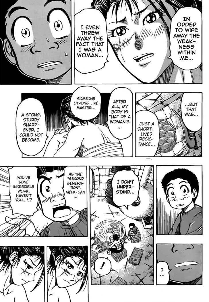 Toriko - Page 15