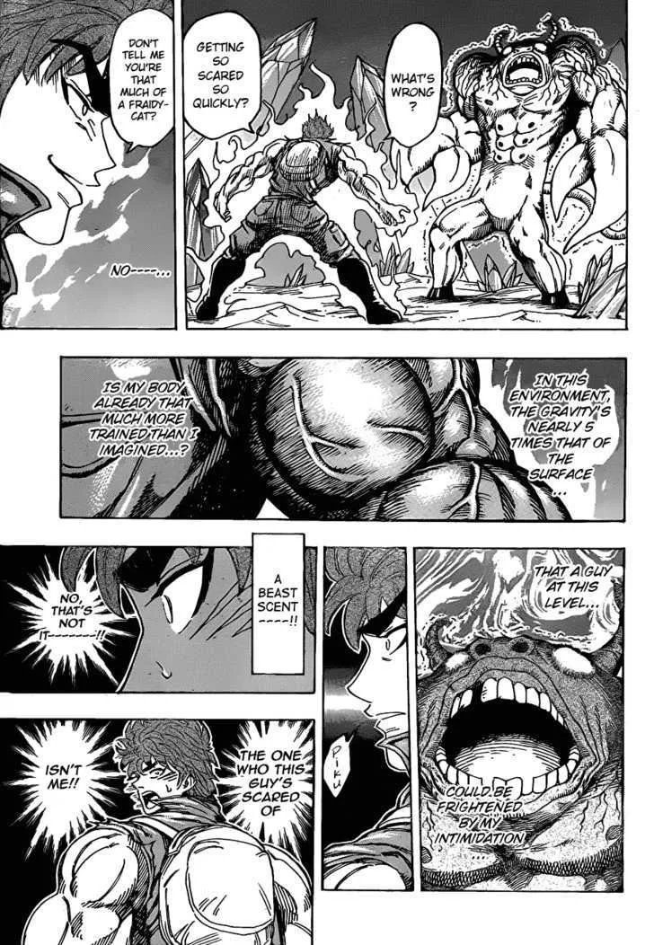 Toriko - Page 2