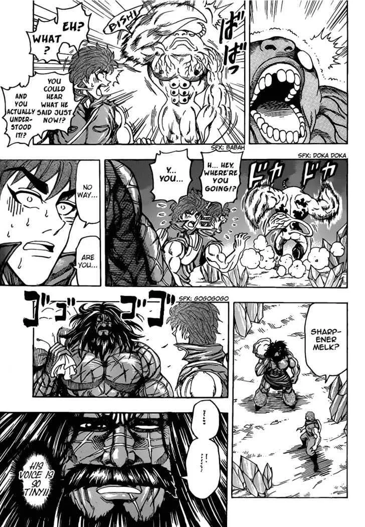 Toriko - Page 5