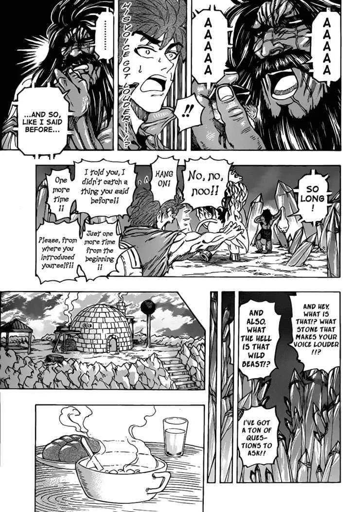 Toriko - Page 9