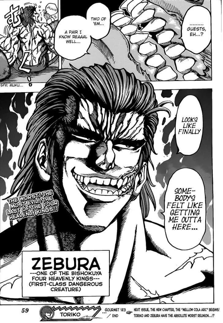 Toriko - Page 20