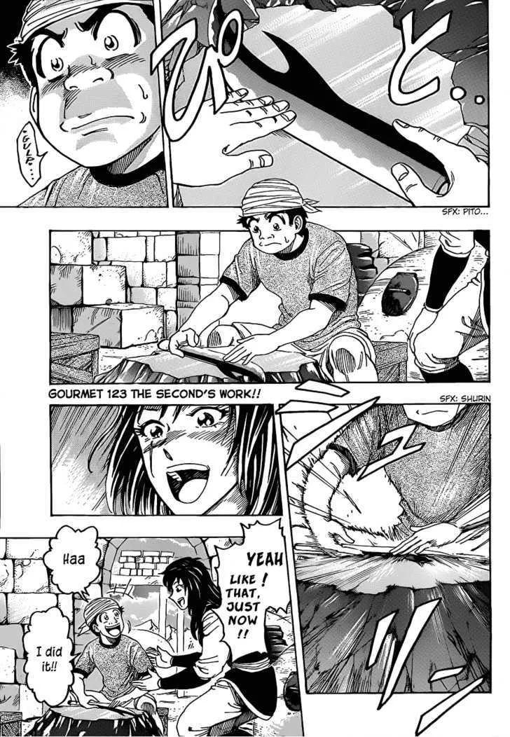 Toriko - Page 4