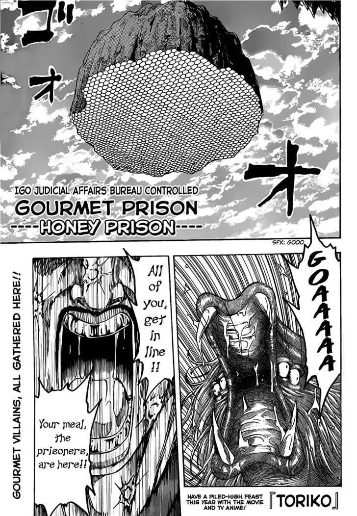 Toriko - Page 1