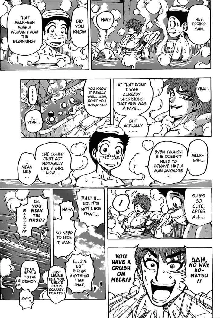 Toriko - Page 12