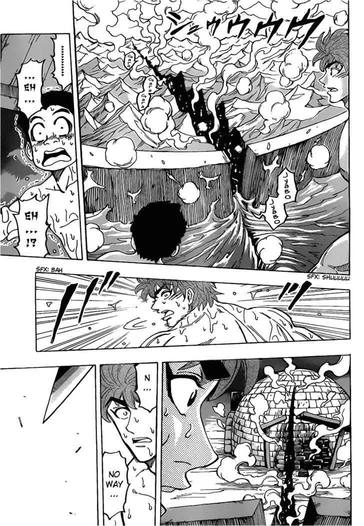 Toriko - Page 14