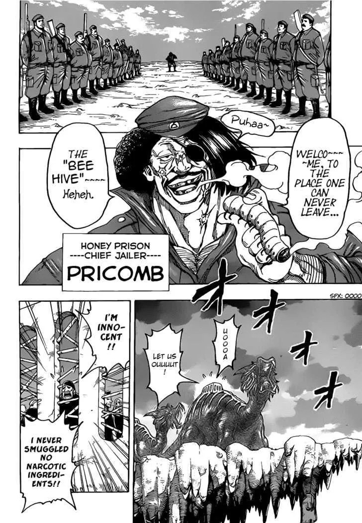 Toriko - Page 3