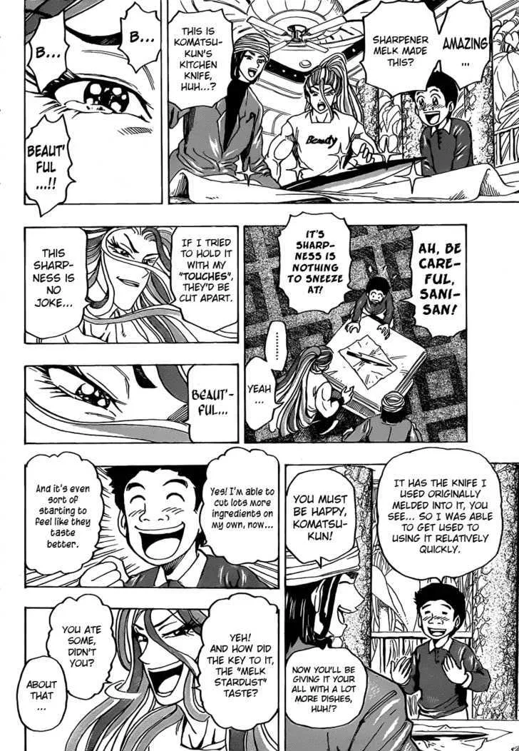 Toriko - Page 10