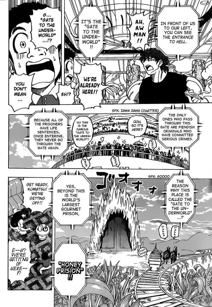 Toriko - Page 12